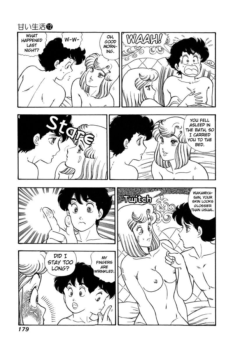 Amai Seikatsu 128 14