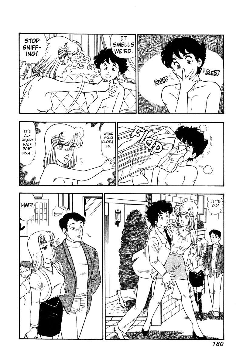 Amai Seikatsu 128 15