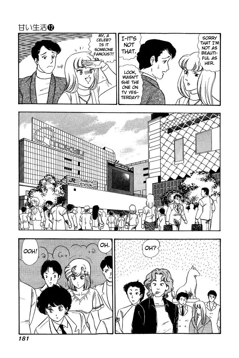 Amai Seikatsu 128 16