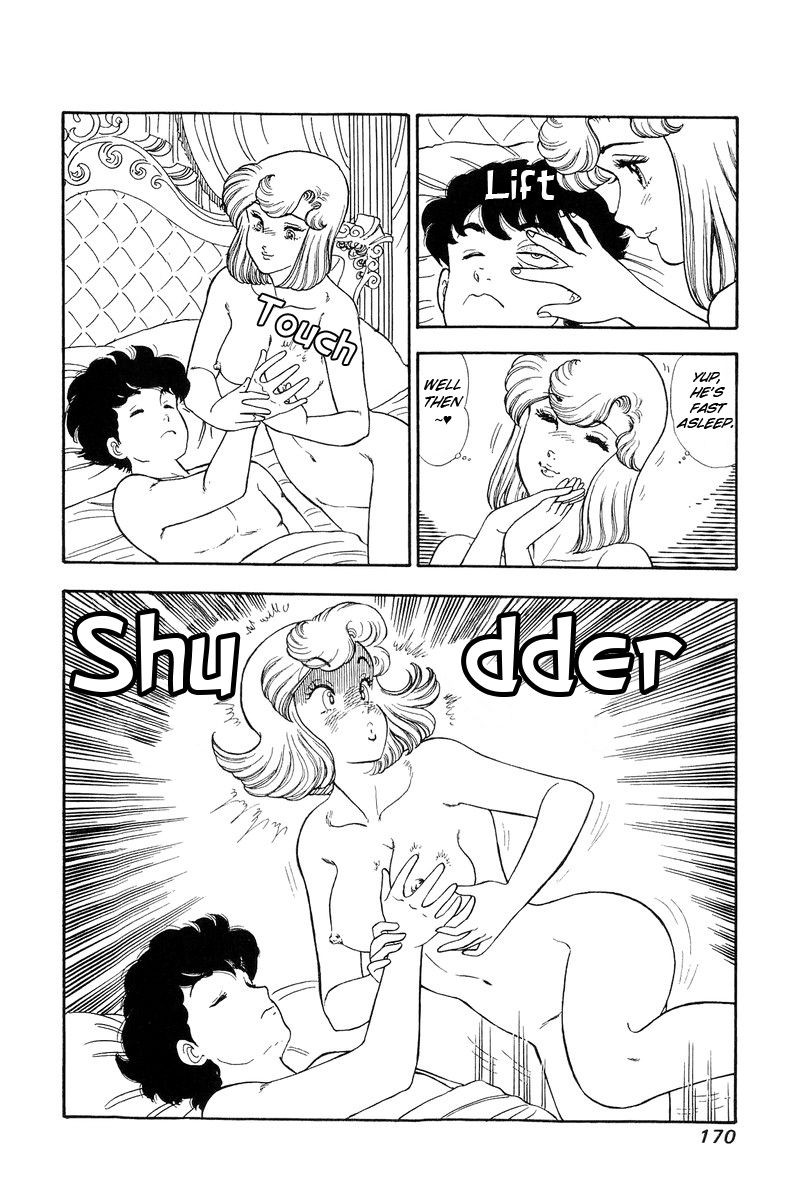 Amai Seikatsu 128 5