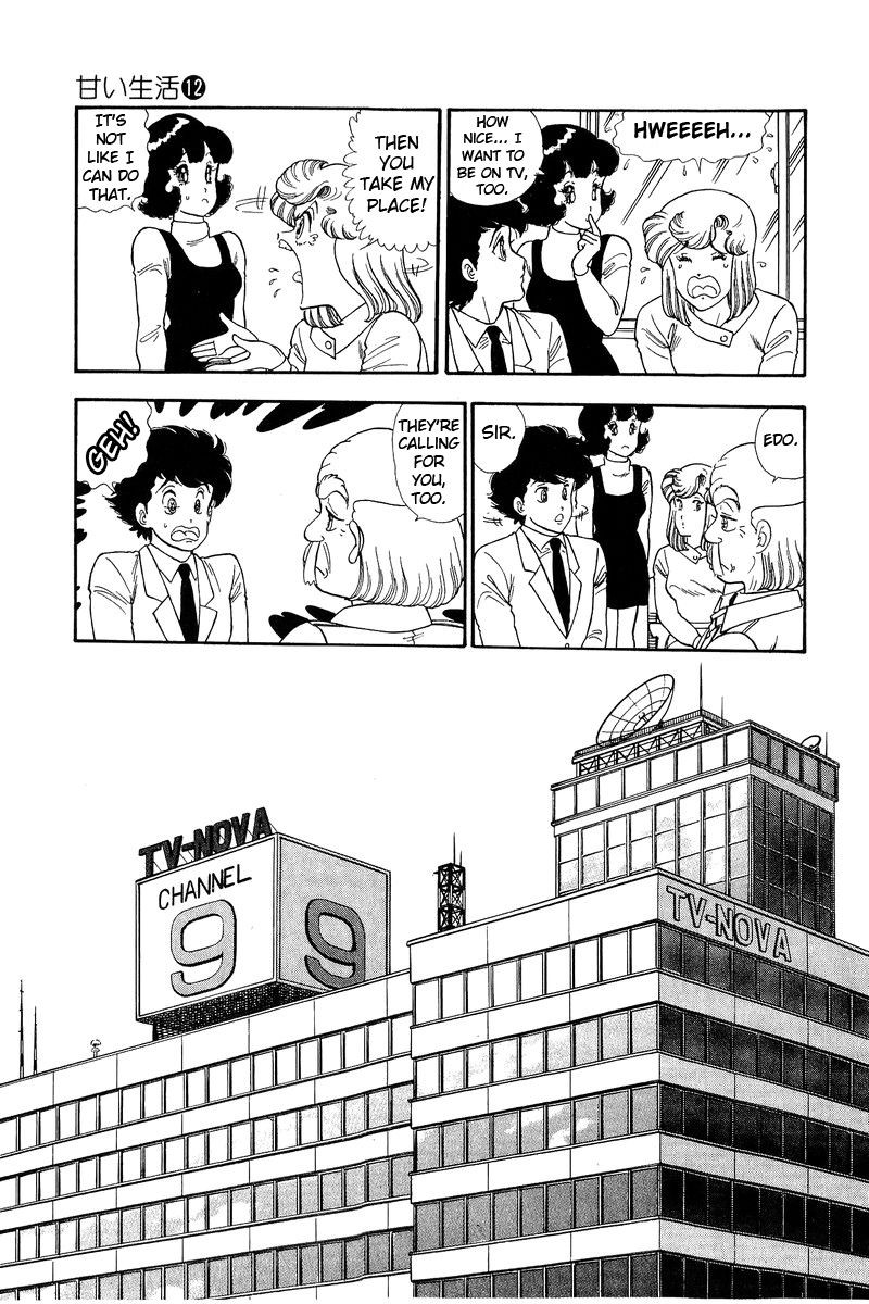 Amai Seikatsu 129 8