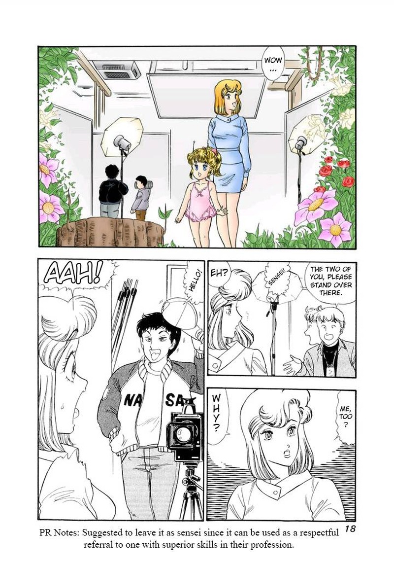 Amai Seikatsu 130 14