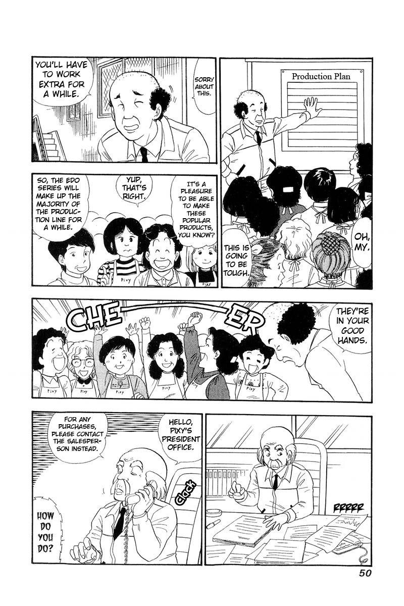 Amai Seikatsu 132 13