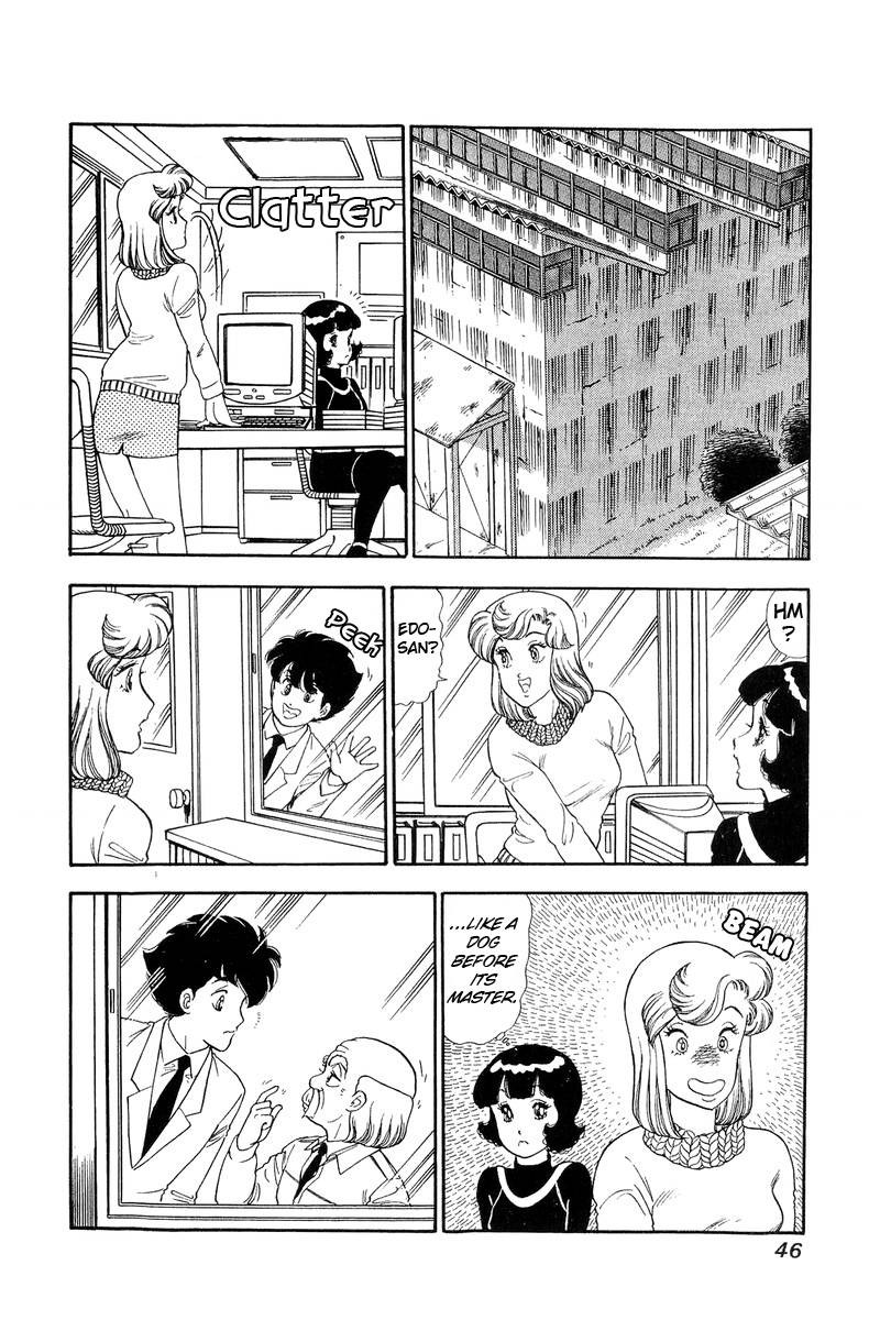 Amai Seikatsu 132 9