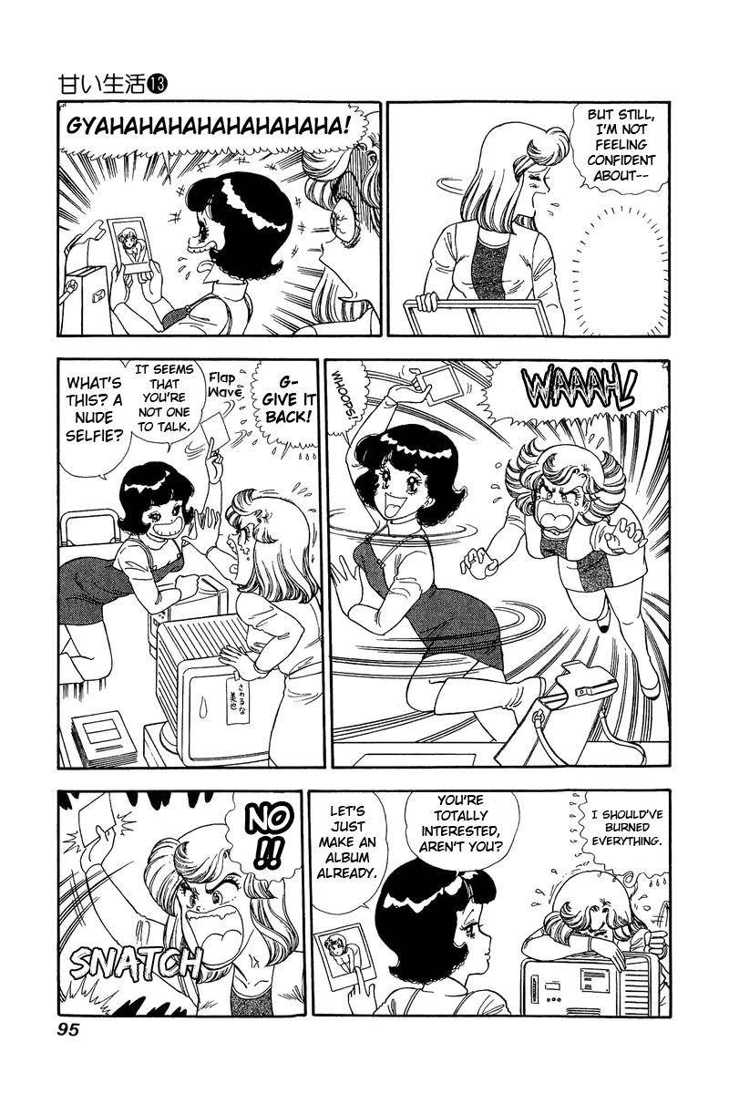 Amai Seikatsu 135 15