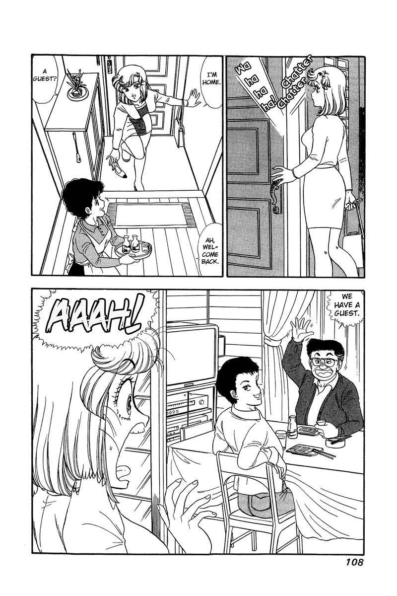 Amai Seikatsu 136 13