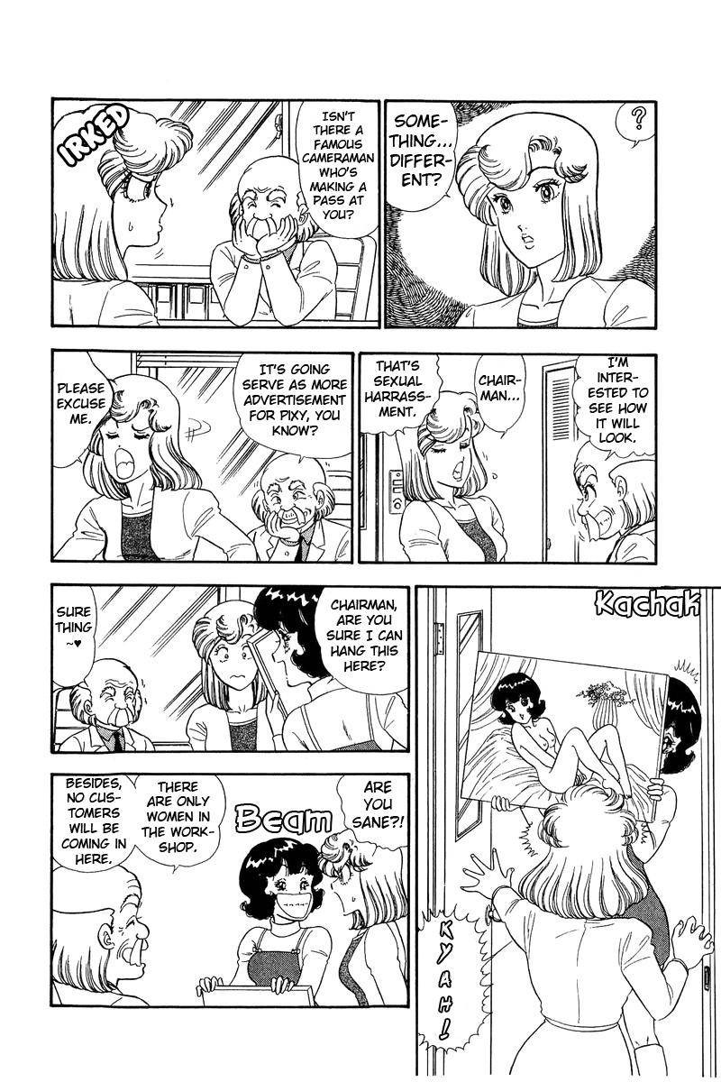 Amai Seikatsu 136 5