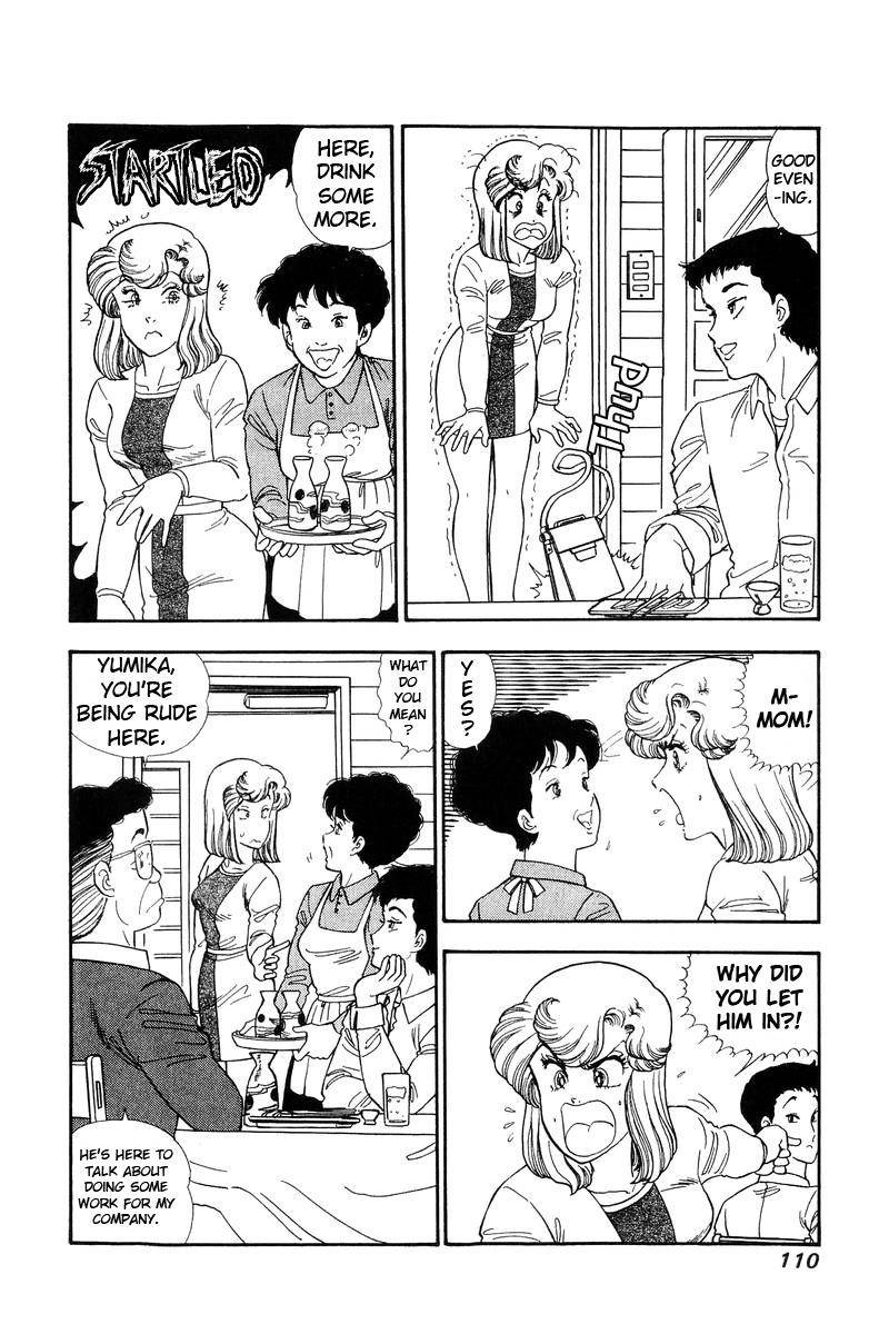 Amai Seikatsu 137 3