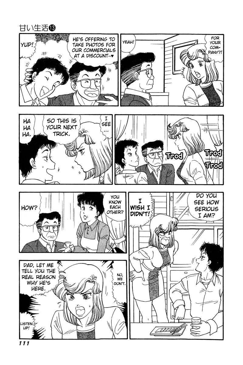 Amai Seikatsu 137 4