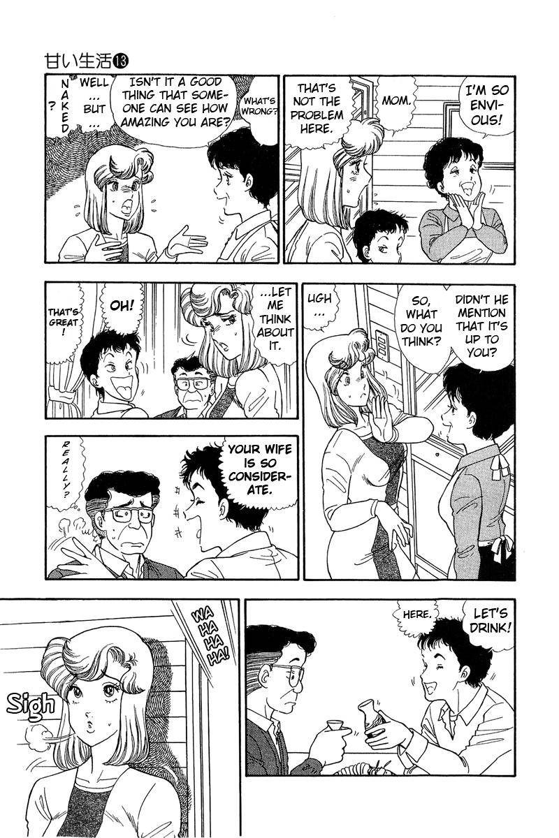 Amai Seikatsu 137 6