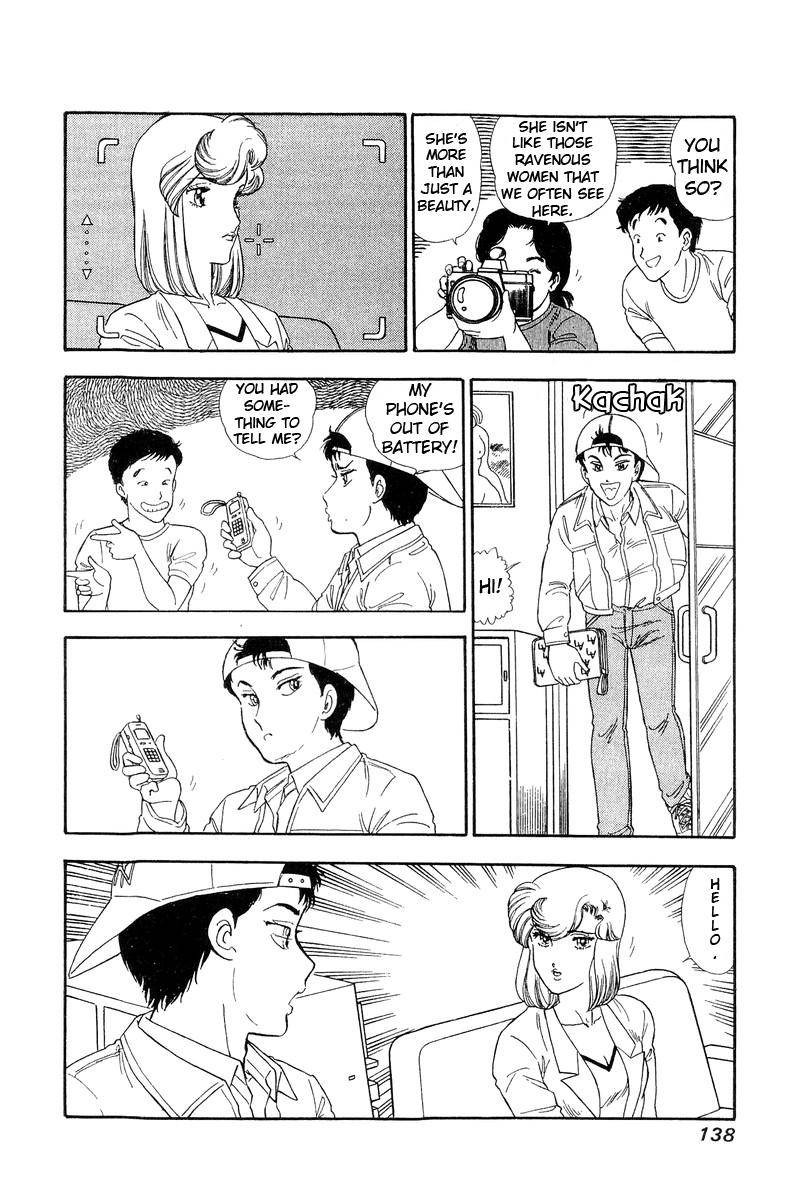 Amai Seikatsu 138 15