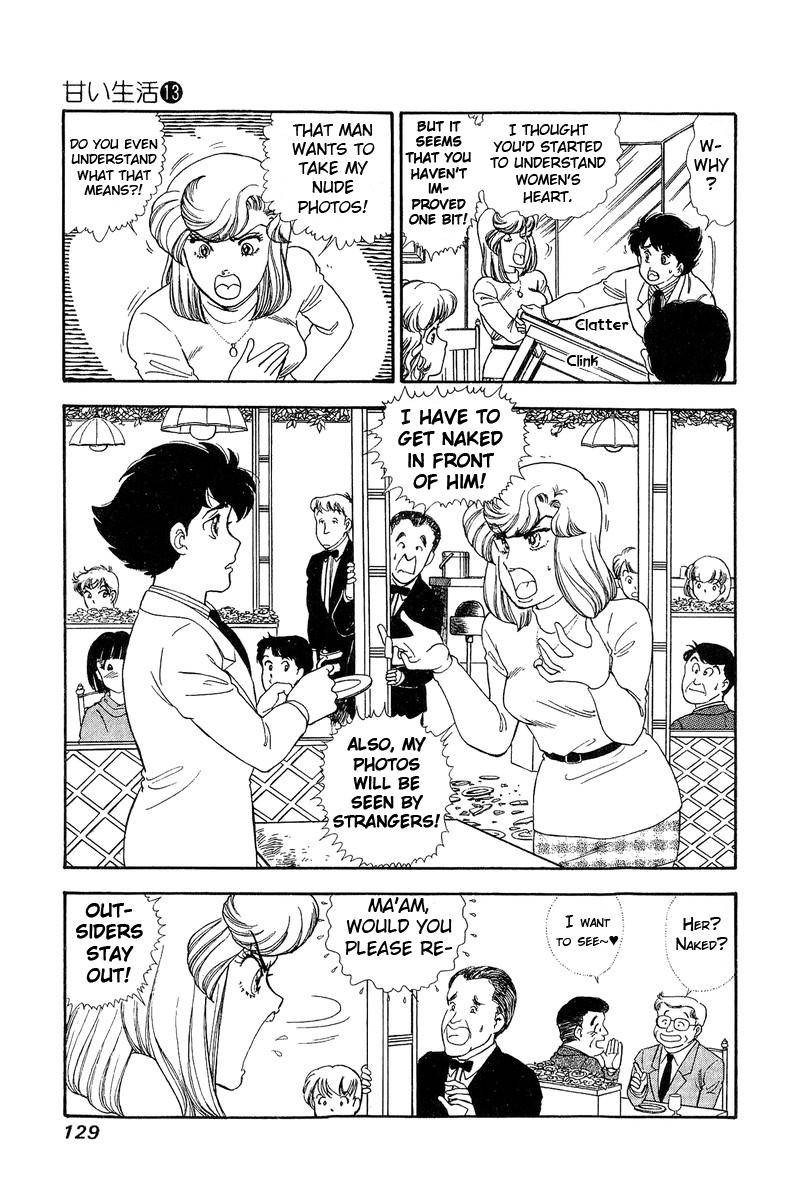 Amai Seikatsu 138 6