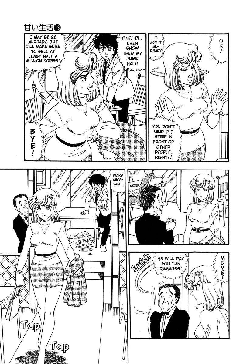 Amai Seikatsu 138 8