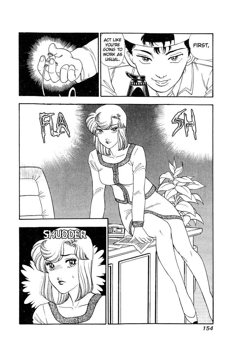 Amai Seikatsu 139 16