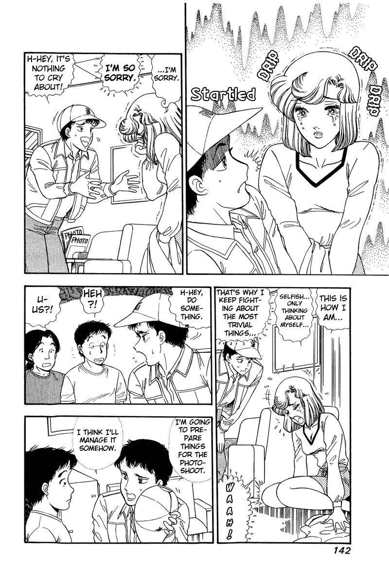Amai Seikatsu 139 4