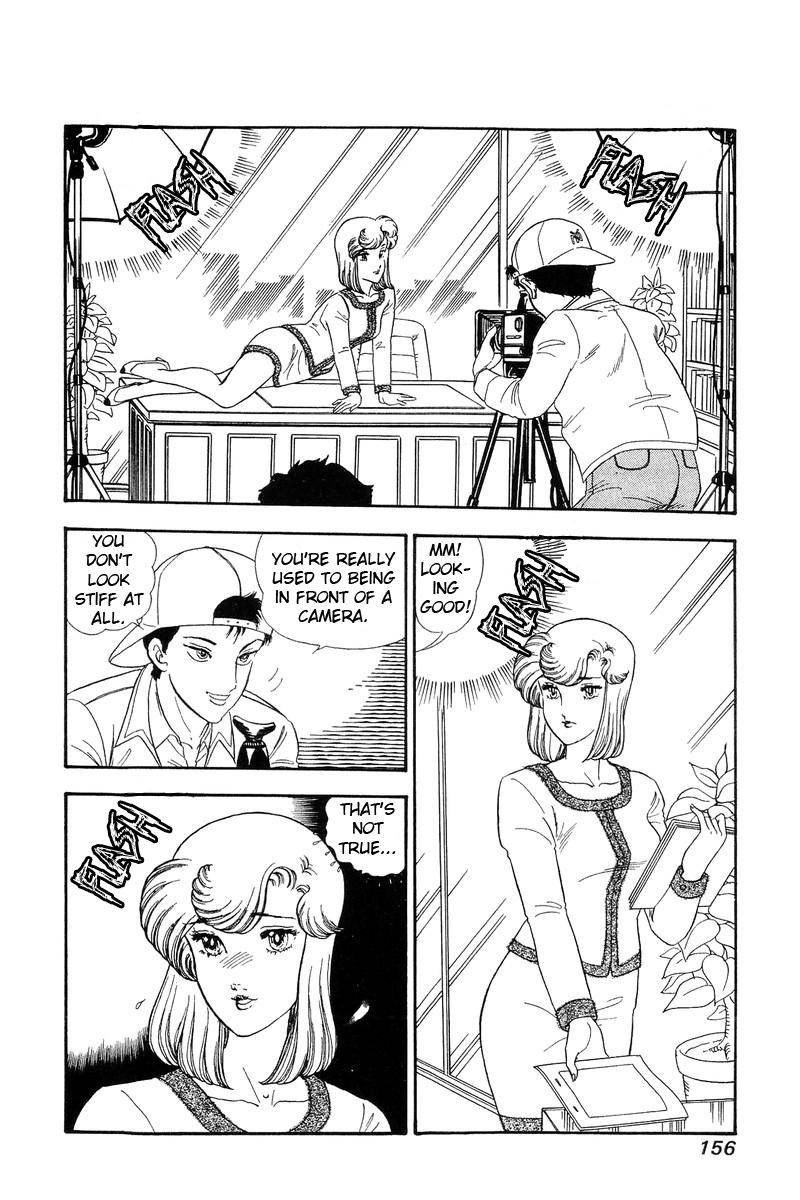 Amai Seikatsu 140 3