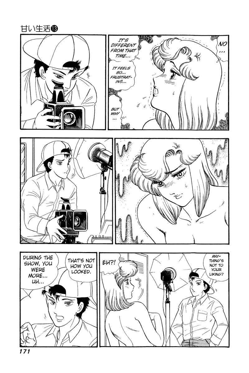 Amai Seikatsu 141 6