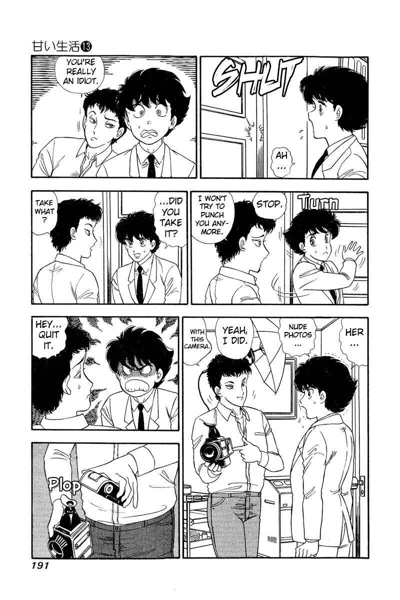 Amai Seikatsu 142 14