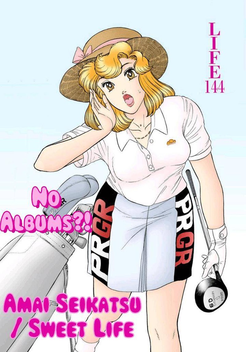 Amai Seikatsu 144 3