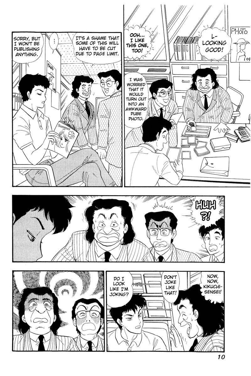 Amai Seikatsu 144 6