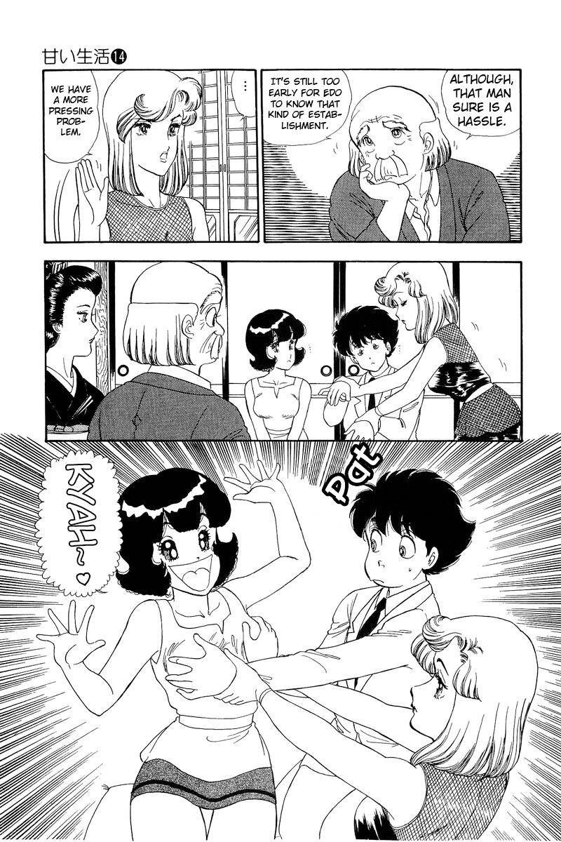 Amai Seikatsu 146 15