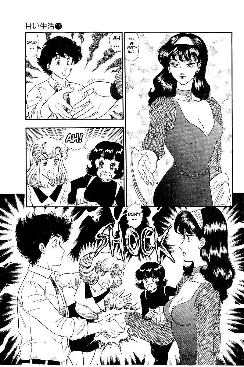 Amai Seikatsu 149 6
