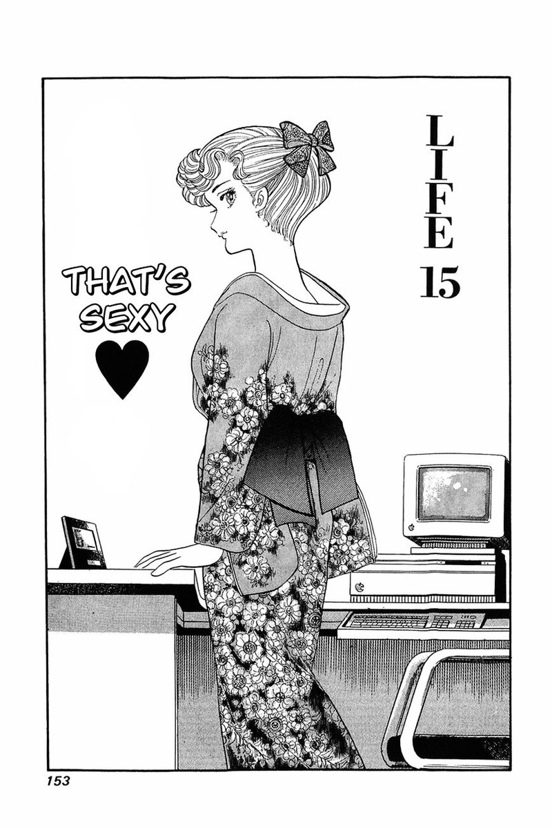 Amai Seikatsu 15 1