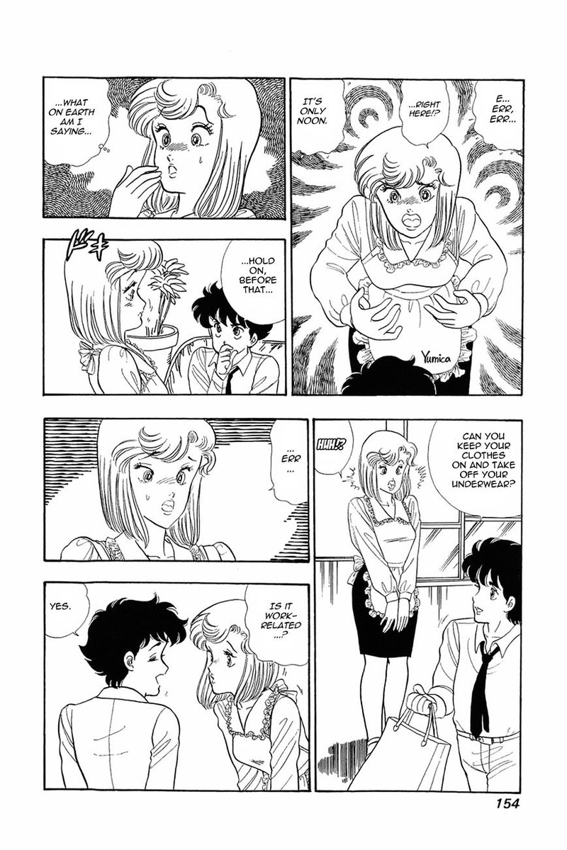 Amai Seikatsu 15 2
