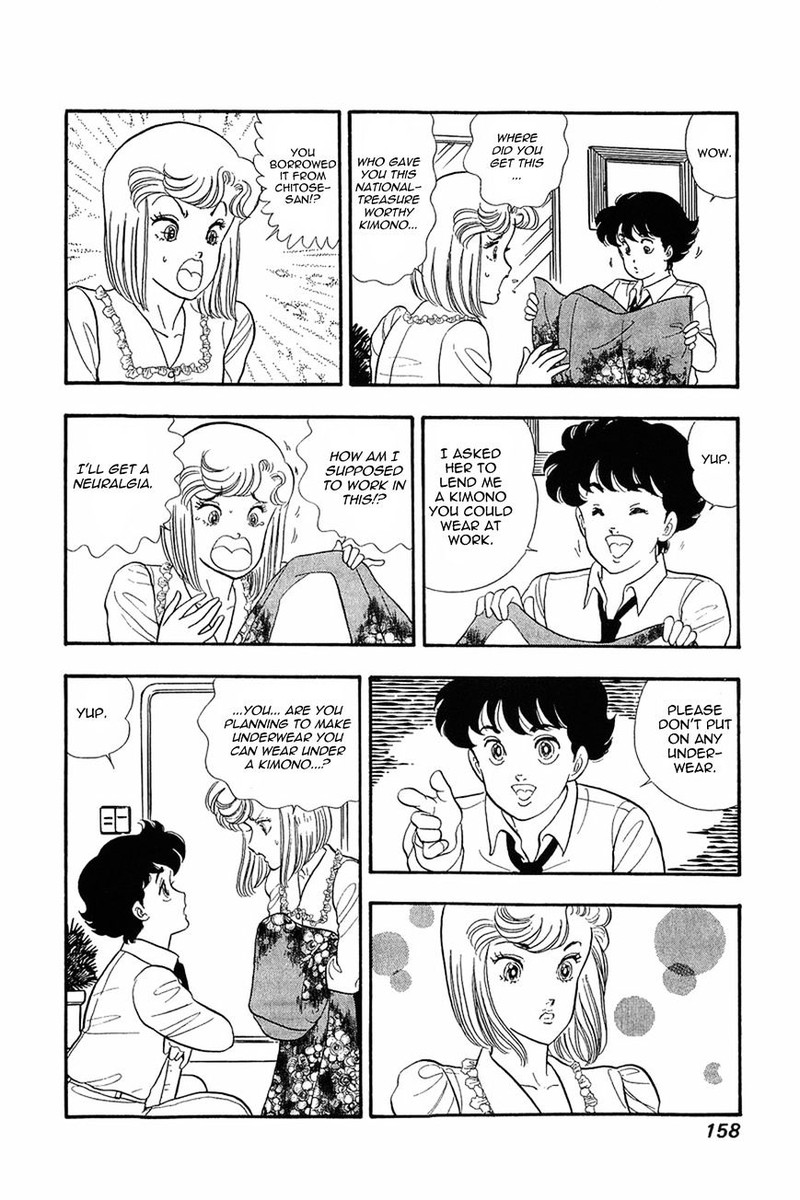 Amai Seikatsu 15 6