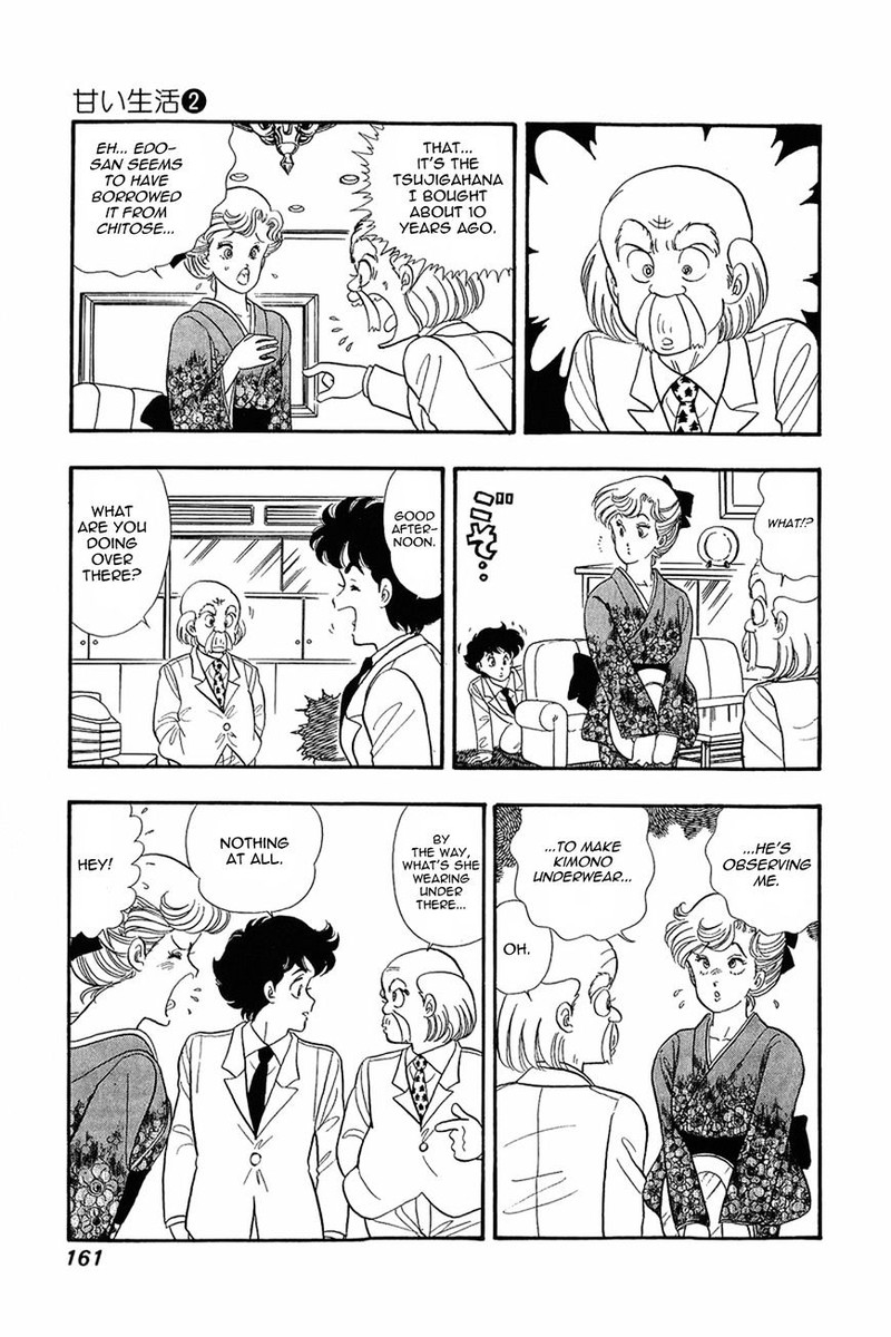 Amai Seikatsu 15 9