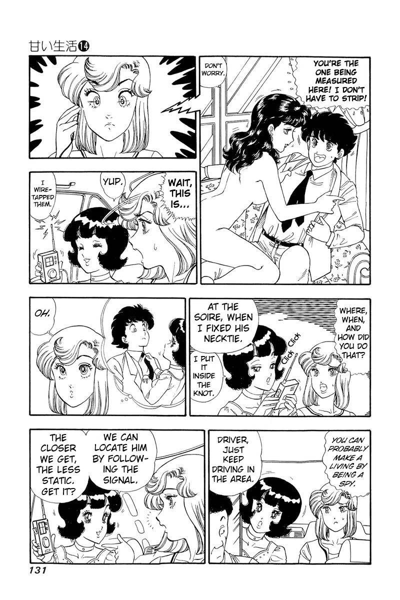 Amai Seikatsu 152 6