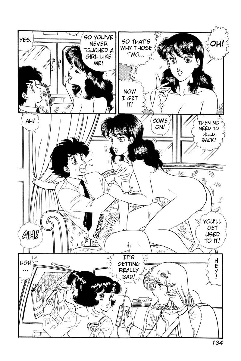 Amai Seikatsu 152 9