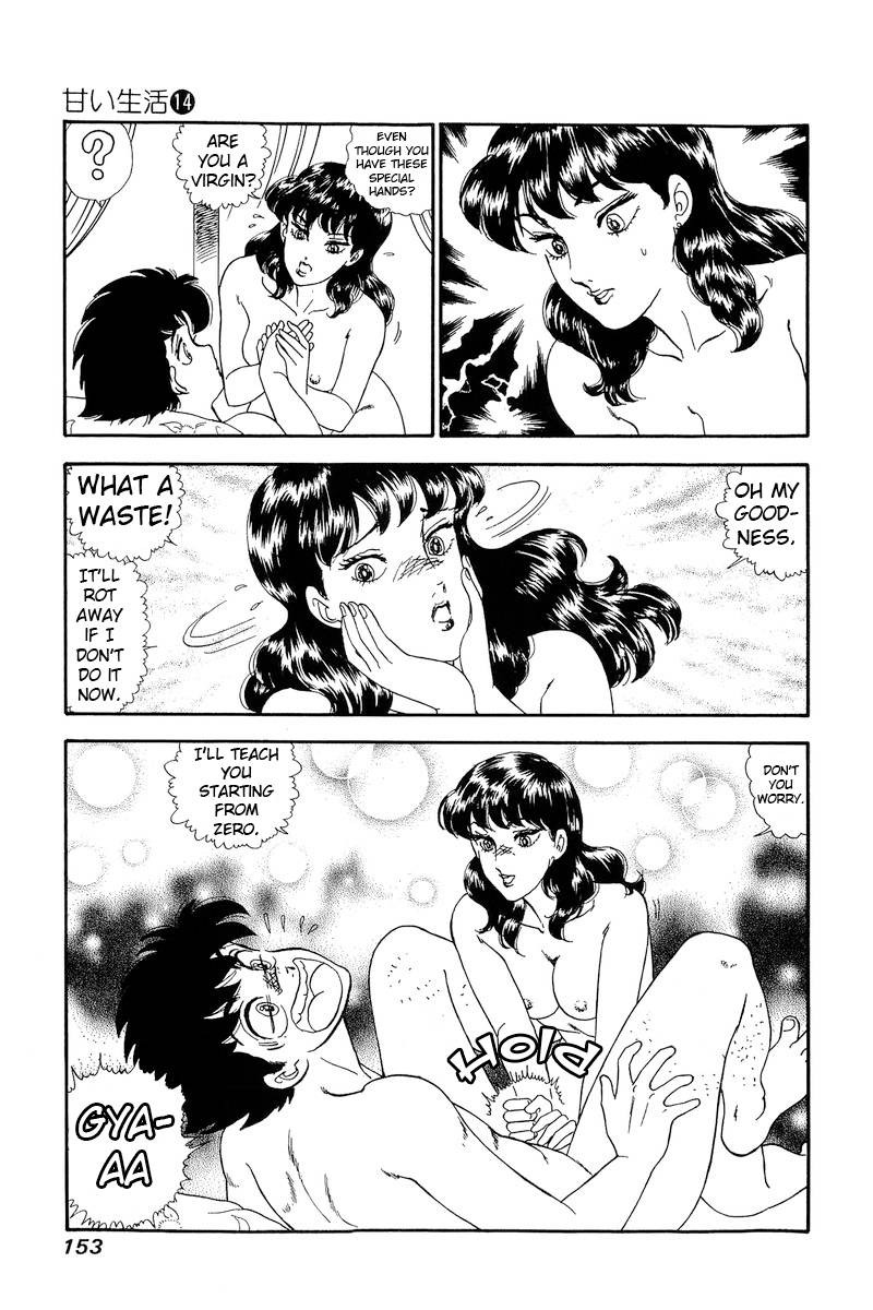 Amai Seikatsu 153 16
