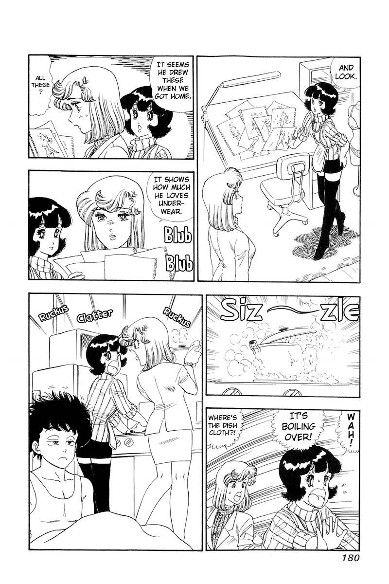 Amai Seikatsu 155 15