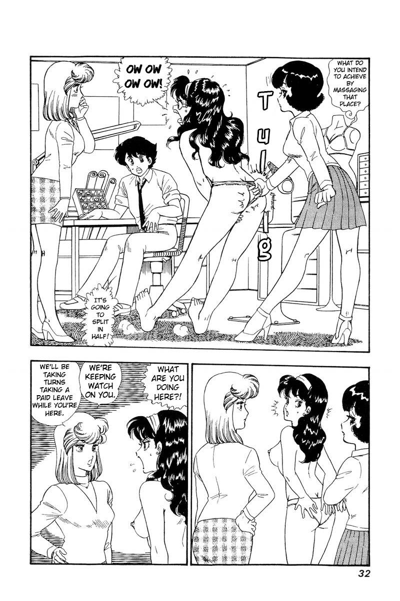 Amai Seikatsu 158 15