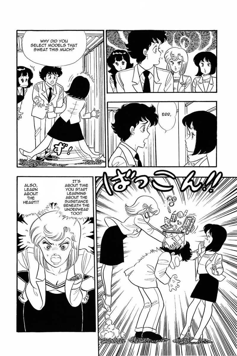 Amai Seikatsu 16 2