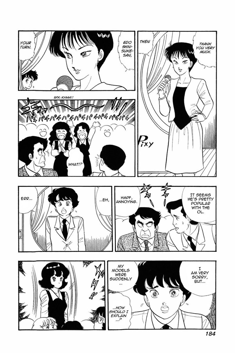 Amai Seikatsu 16 6