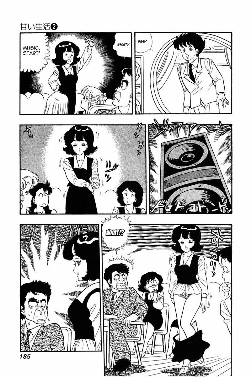 Amai Seikatsu 16 7