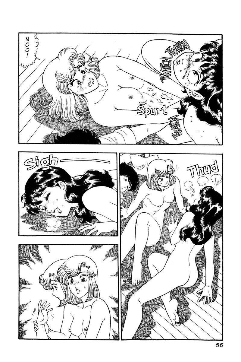 Amai Seikatsu 160 11
