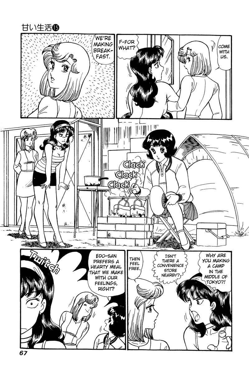 Amai Seikatsu 161 6