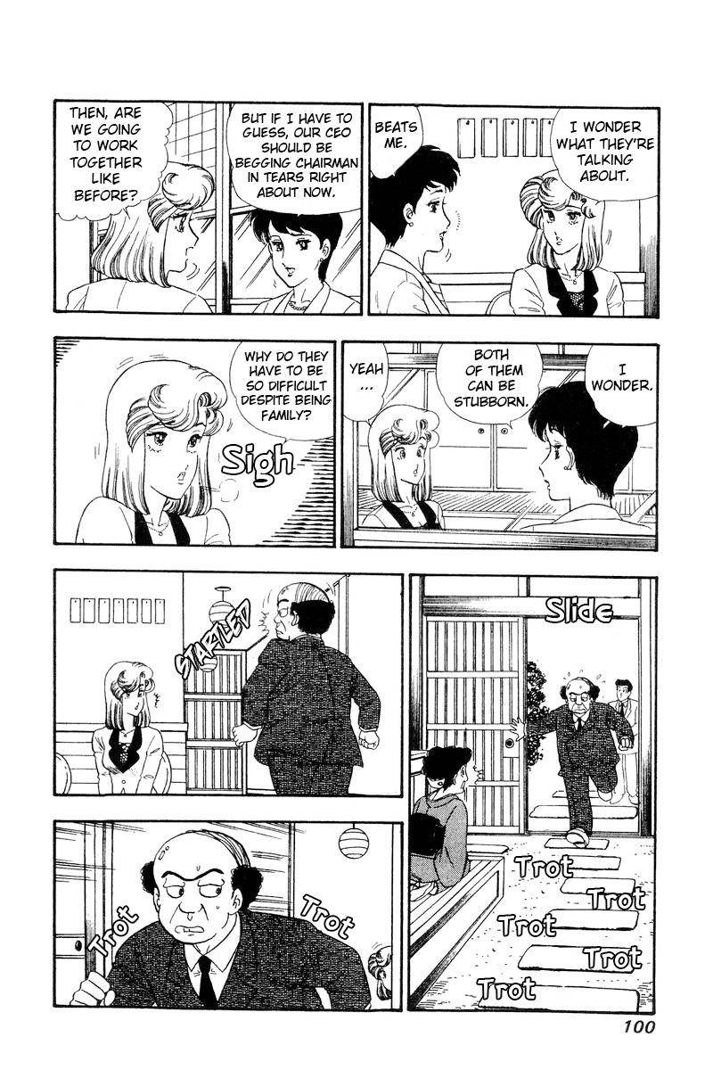 Amai Seikatsu 163 11