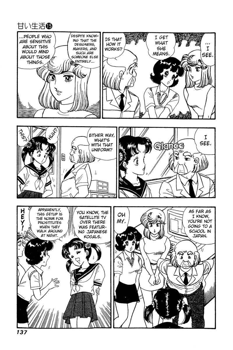 Amai Seikatsu 166 6