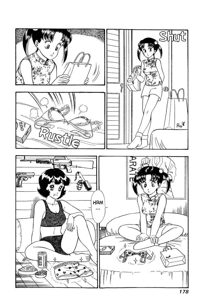 Amai Seikatsu 168 17