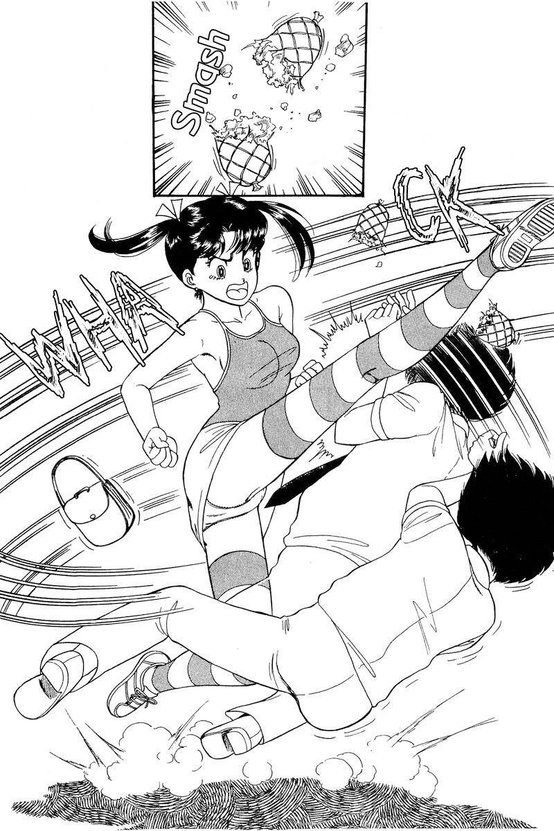 Amai Seikatsu 170 5