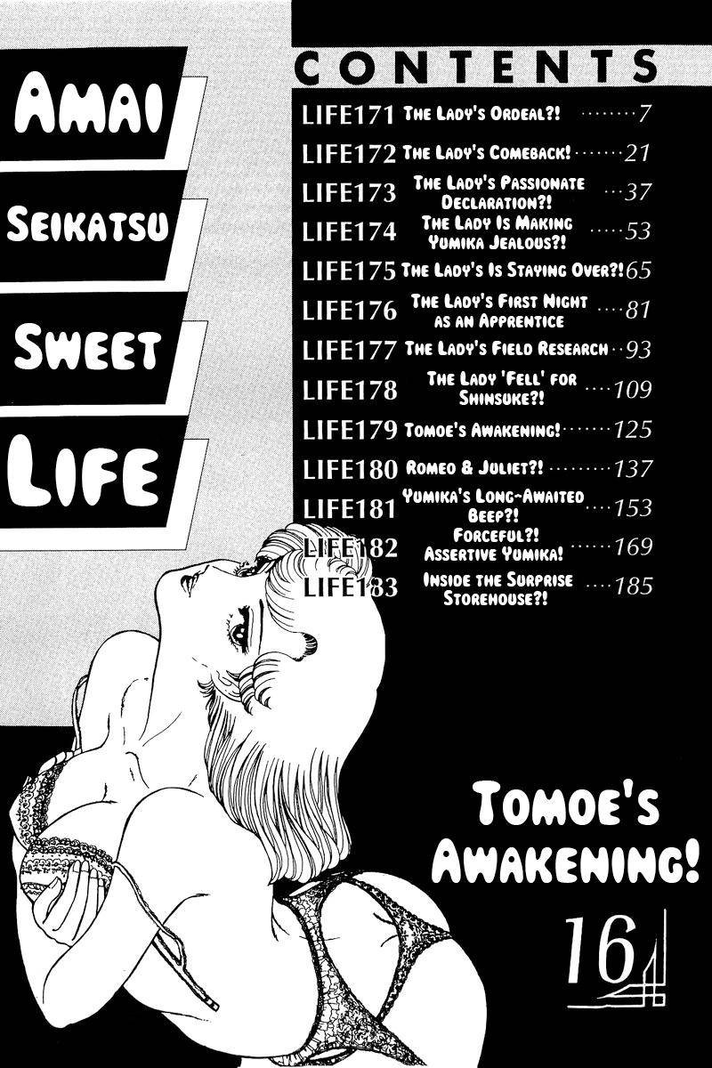 Amai Seikatsu 171 1
