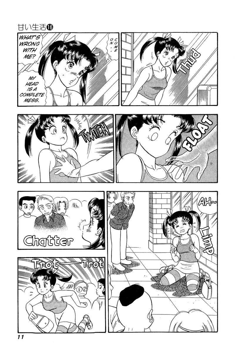 Amai Seikatsu 171 6
