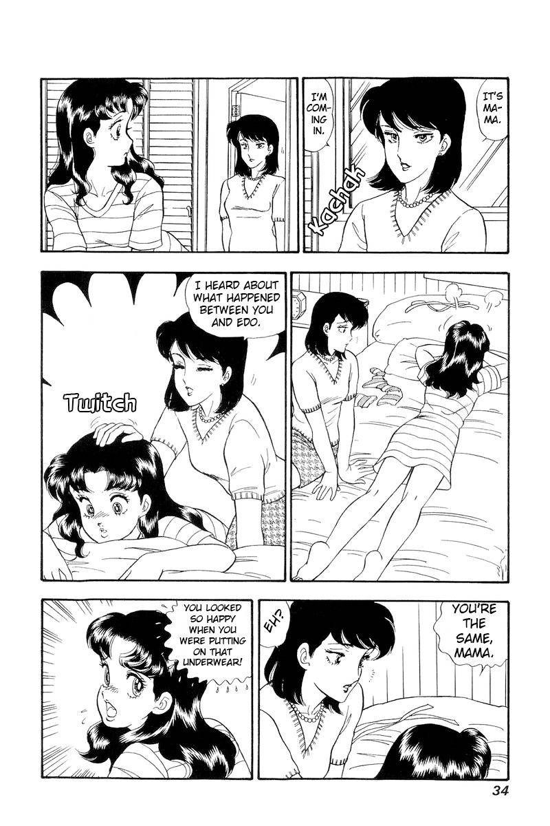 Amai Seikatsu 172 15