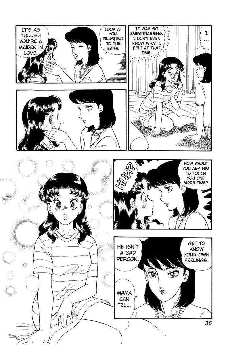 Amai Seikatsu 172 17