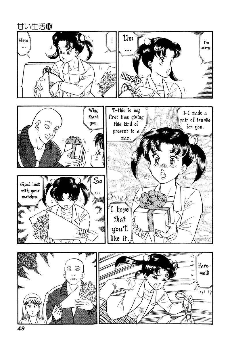Amai Seikatsu 173 14
