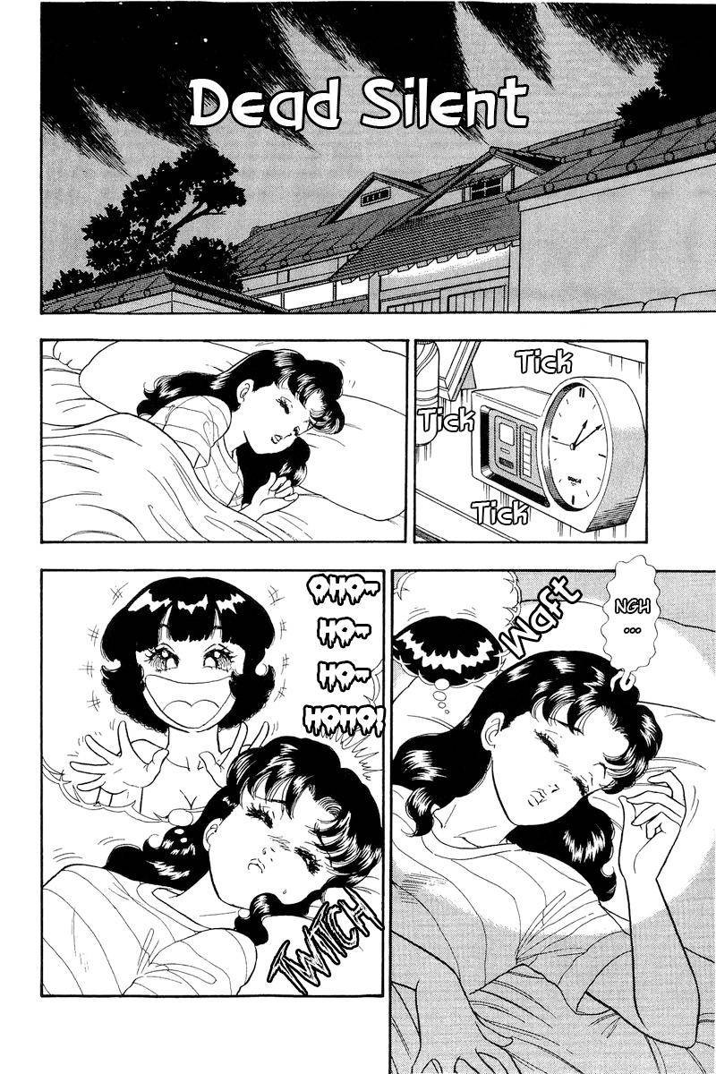 Amai Seikatsu 173 3
